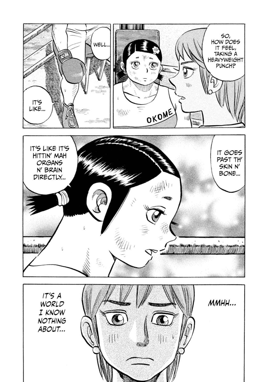 Rice Shoulder Chapter 49 - Page 15