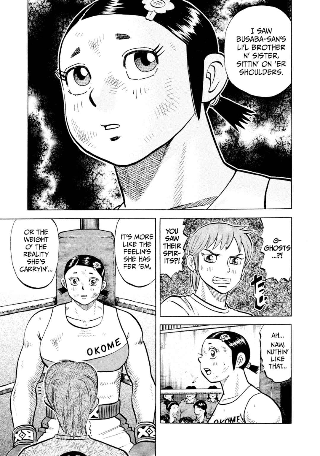 Rice Shoulder Chapter 49 - Page 17