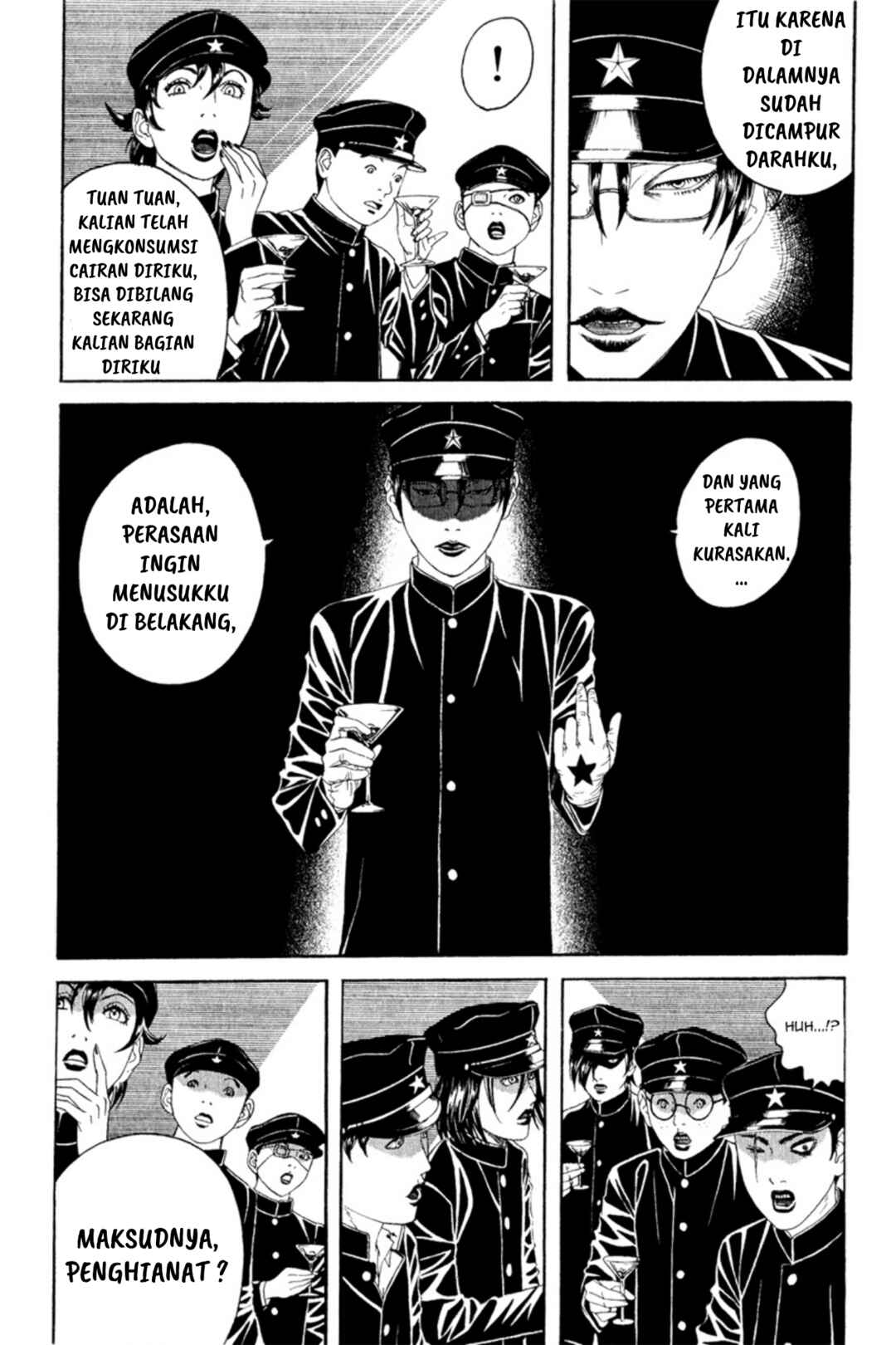 Lychee☆Hikari Club Chapter 2 - Page 12