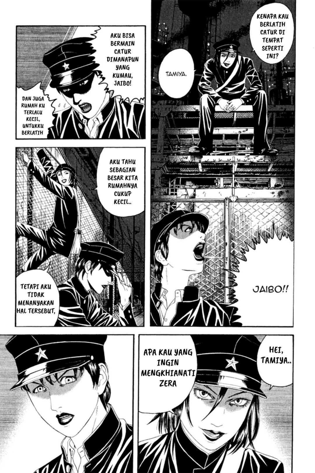 Lychee☆Hikari Club Chapter 2 - Page 15