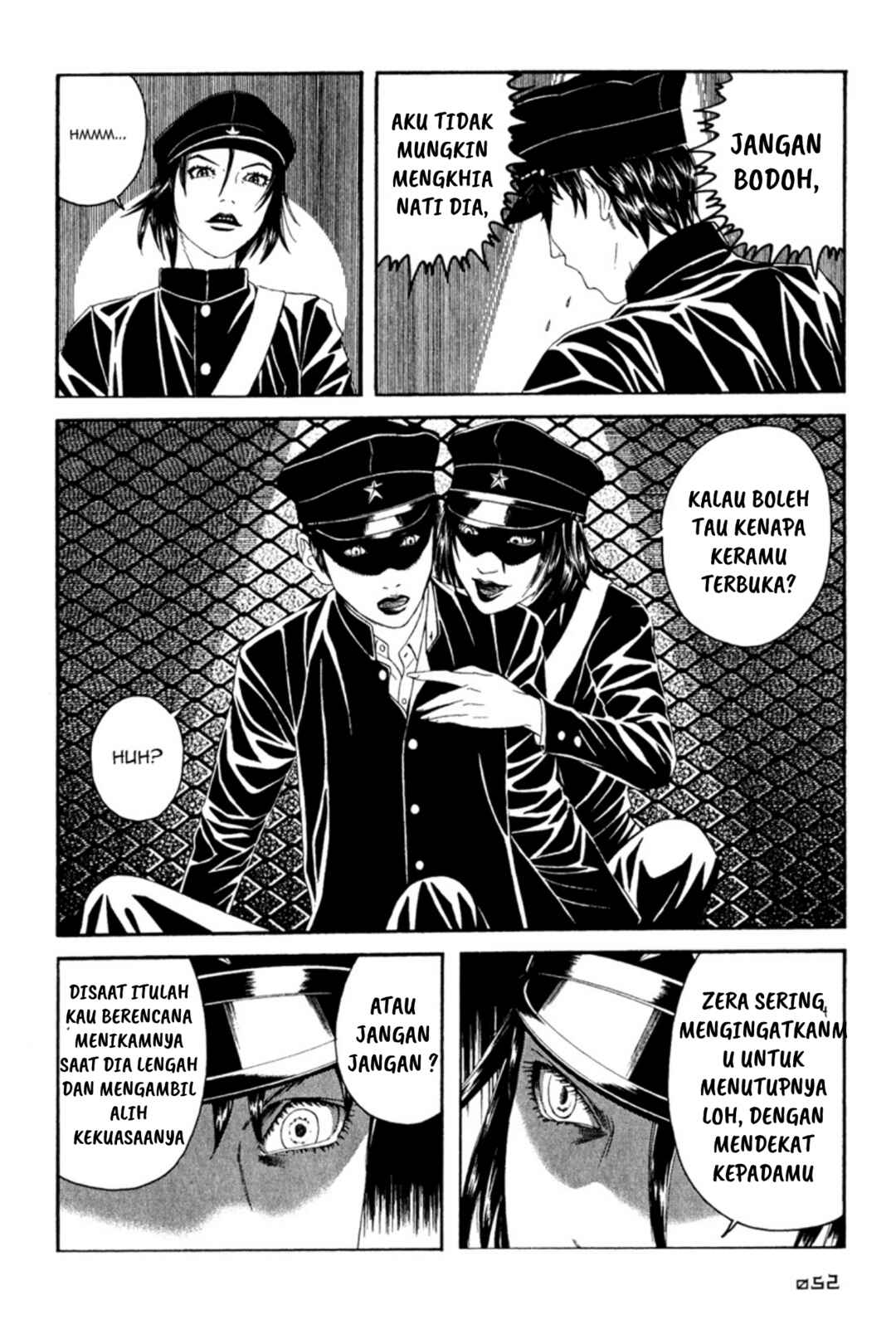 Lychee☆Hikari Club Chapter 2 - Page 16