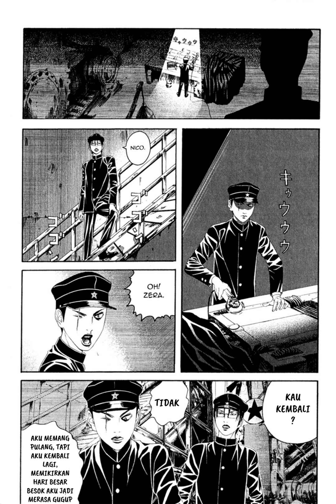 Lychee☆Hikari Club Chapter 2 - Page 18