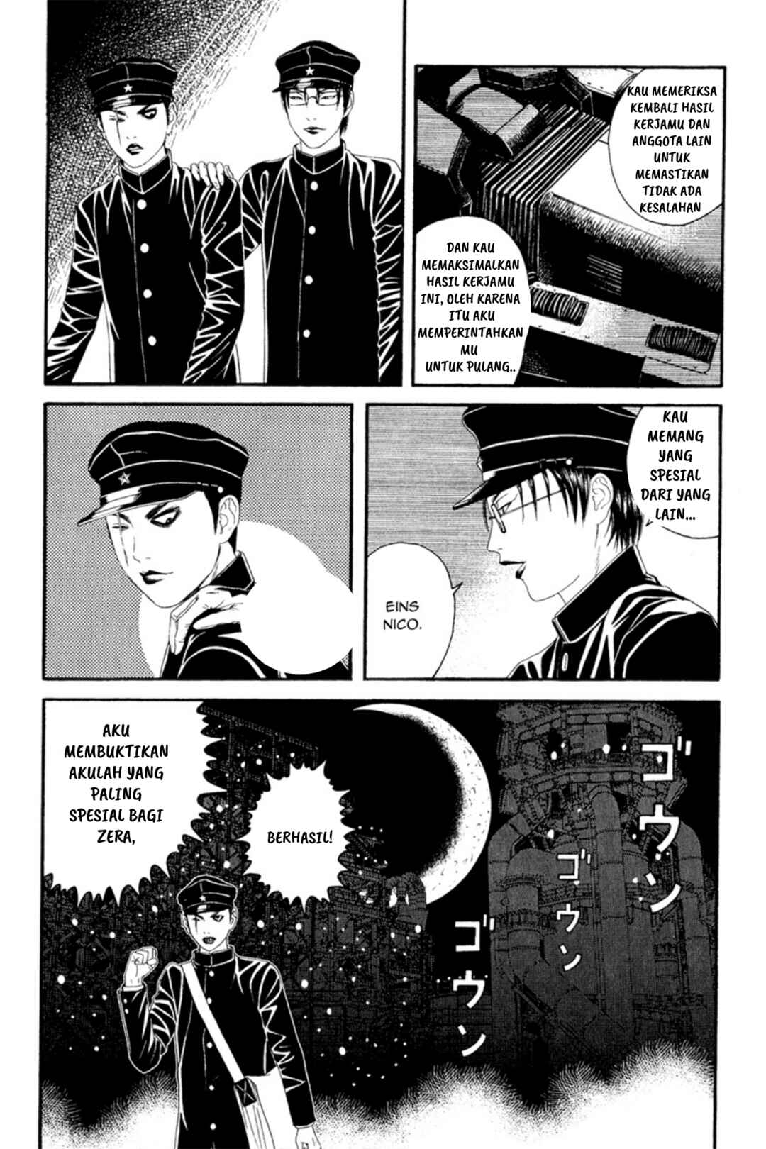 Lychee☆Hikari Club Chapter 2 - Page 19