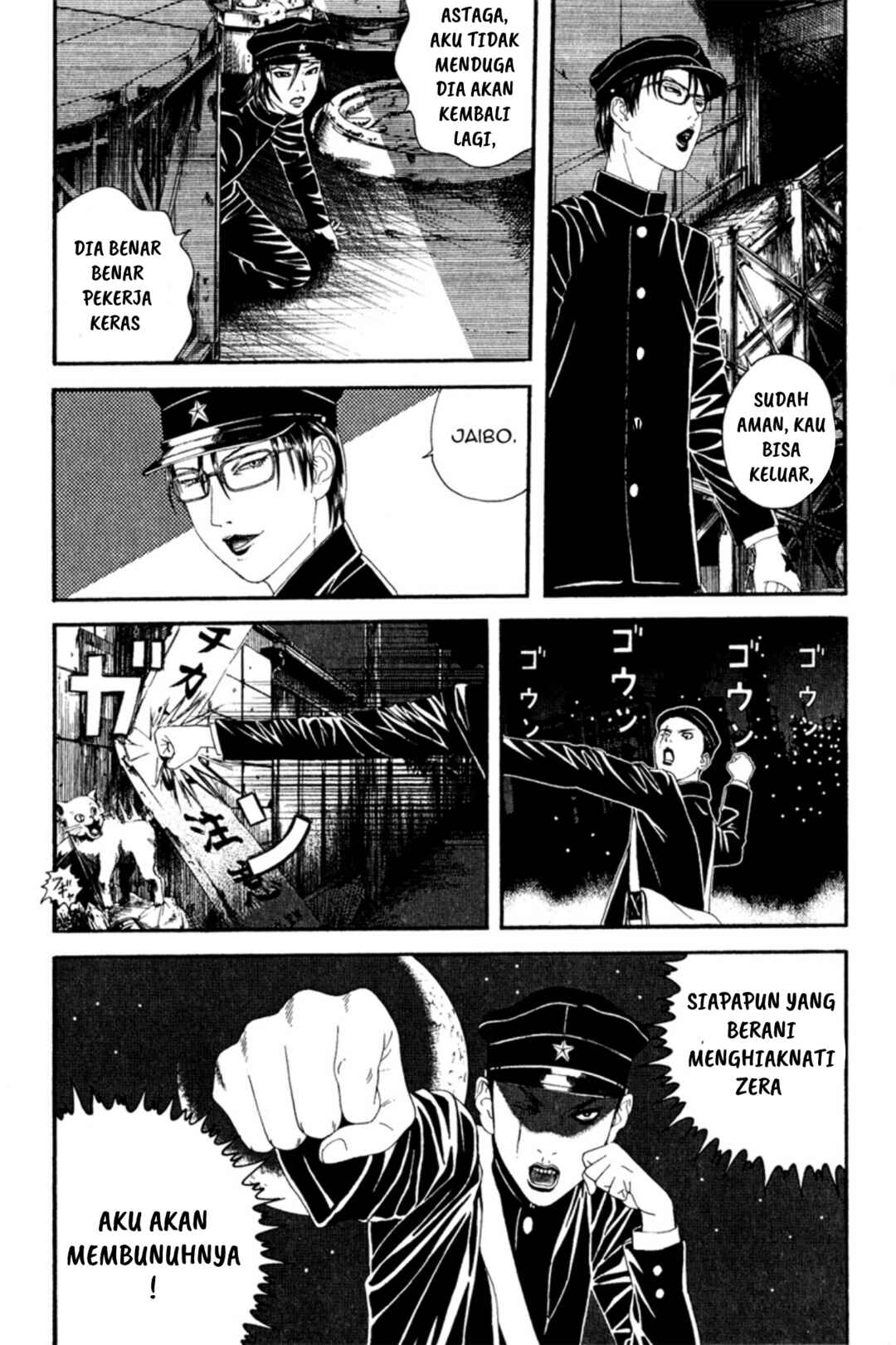 Lychee☆Hikari Club Chapter 2 - Page 20