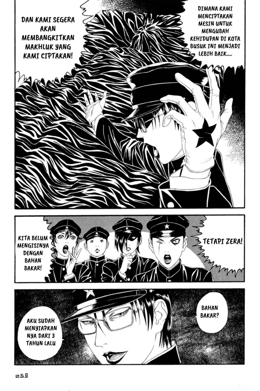Lychee☆Hikari Club Chapter 2 - Page 23