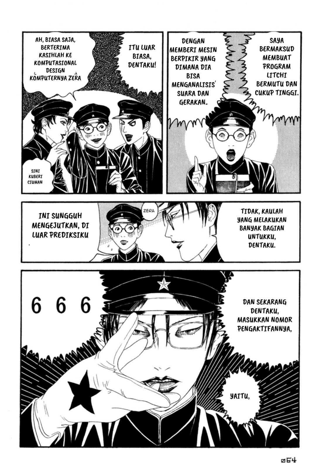 Lychee☆Hikari Club Chapter 2 - Page 28