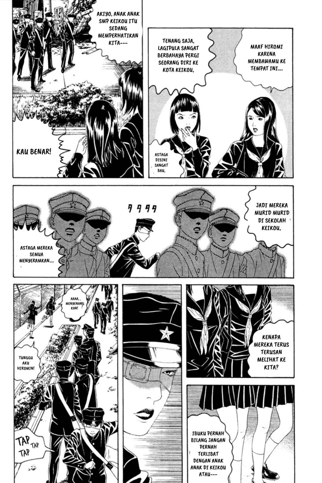 Lychee☆Hikari Club Chapter 2 - Page 3