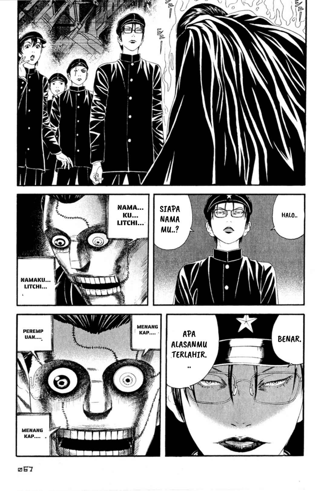 Lychee☆Hikari Club Chapter 2 - Page 31