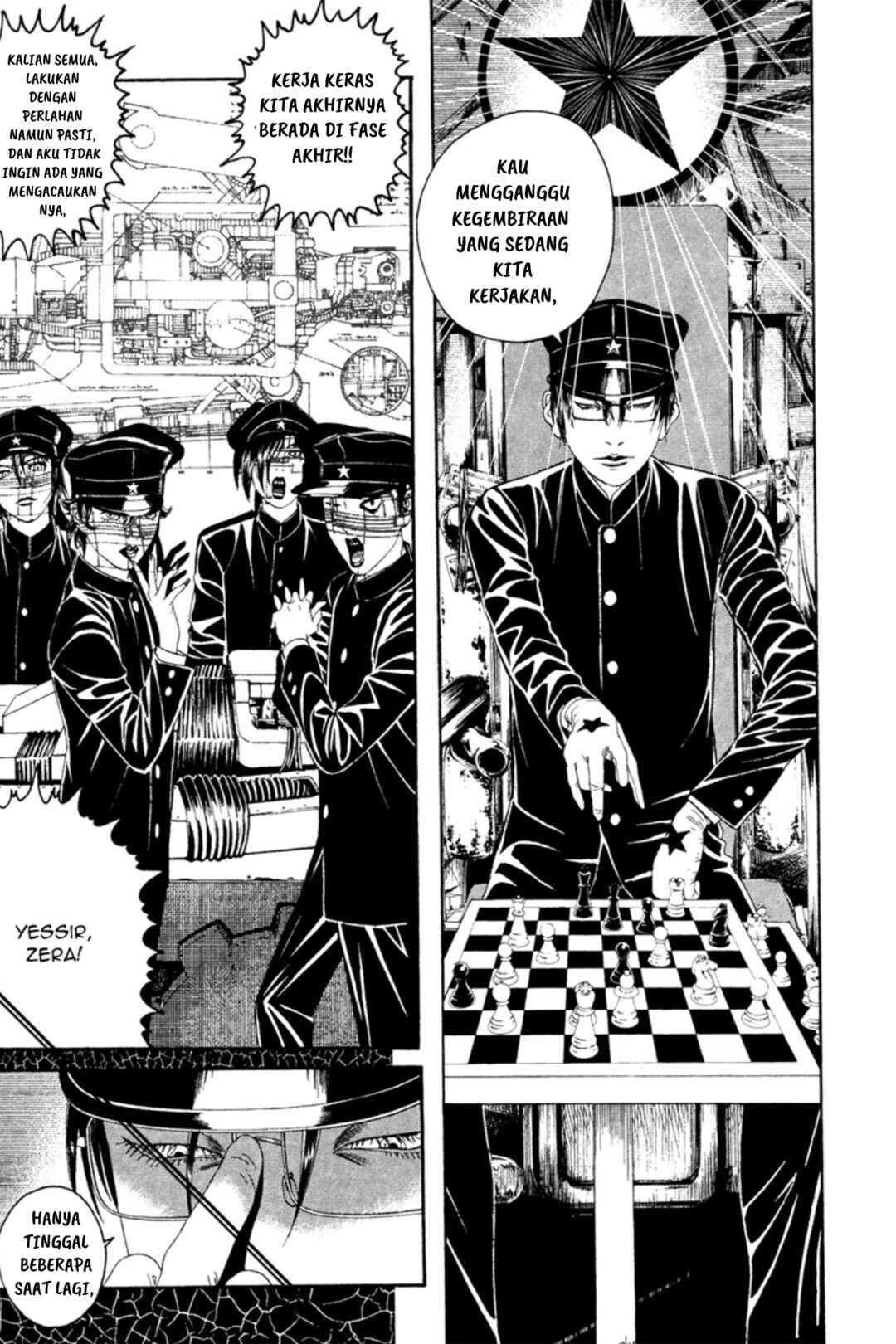 Lychee☆Hikari Club Chapter 2 - Page 5