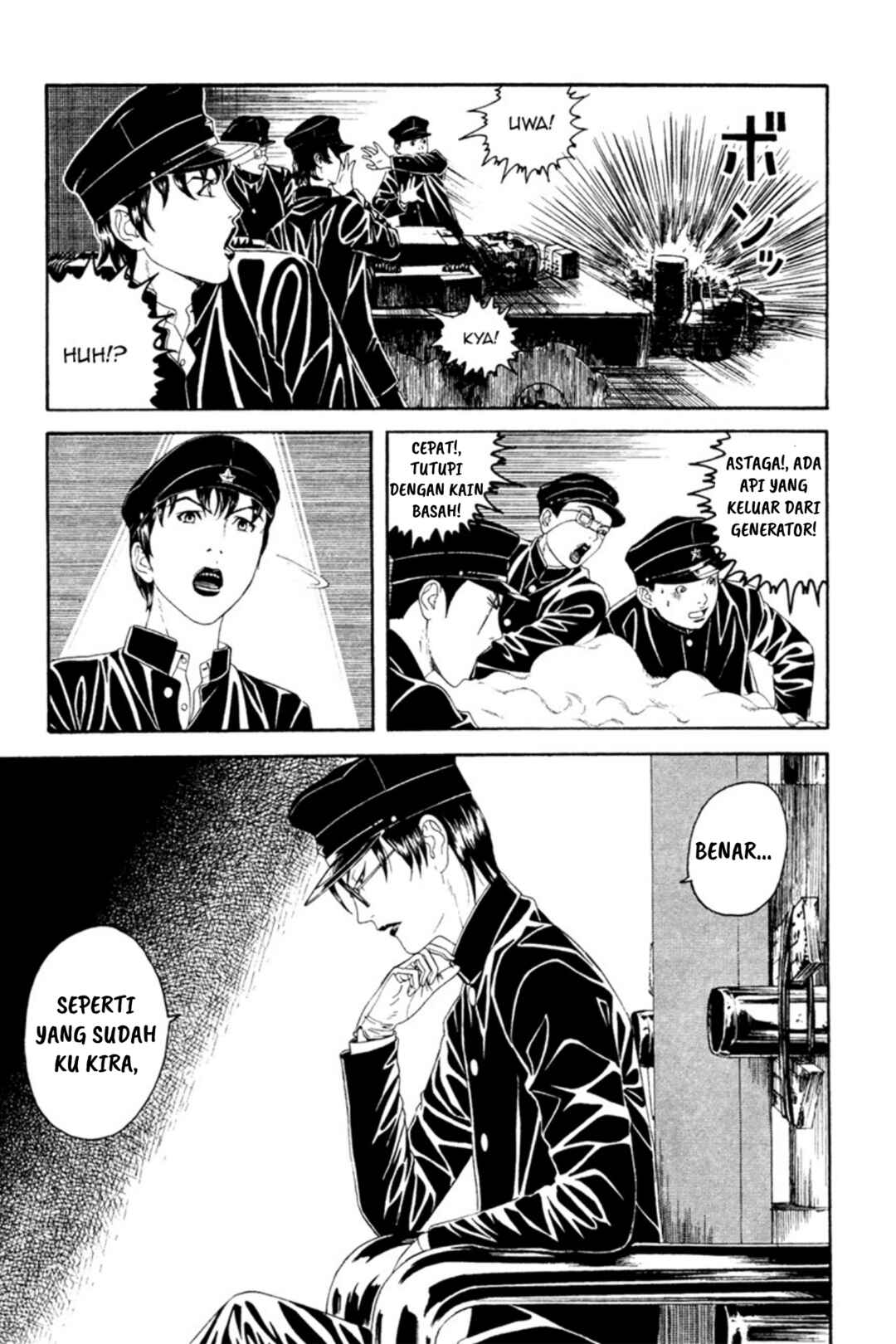 Lychee☆Hikari Club Chapter 2 - Page 9