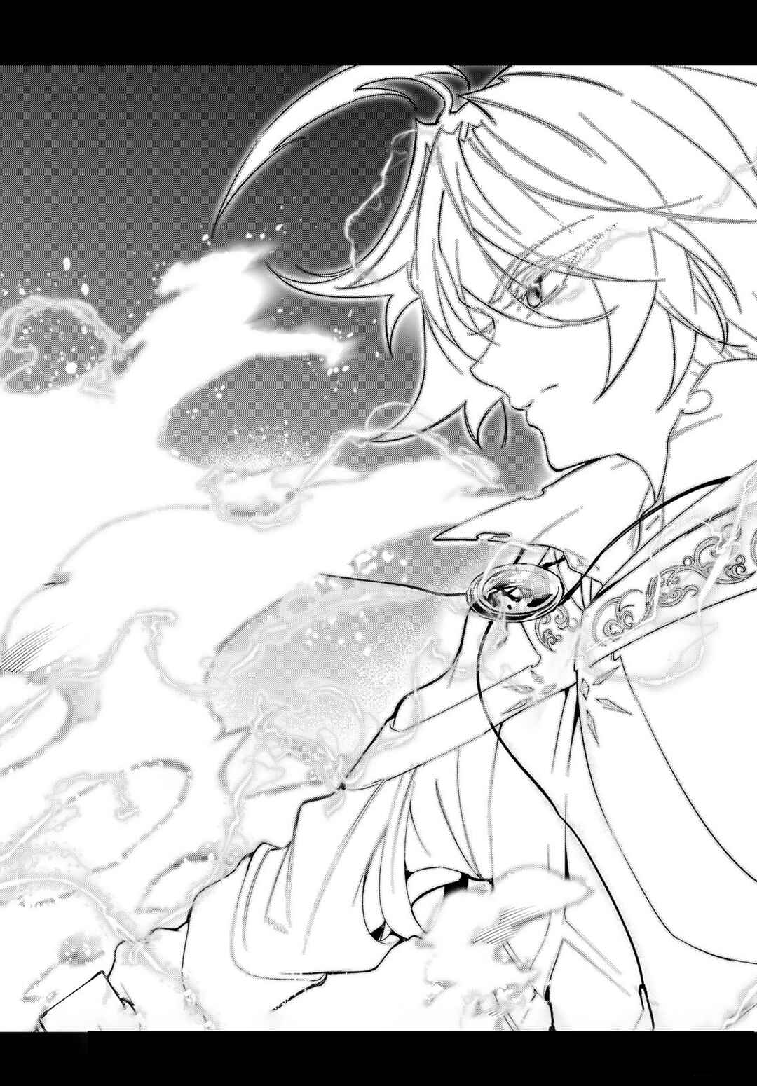 Tsue to Tsurugi no Wistoria Chapter 28 - Page 14