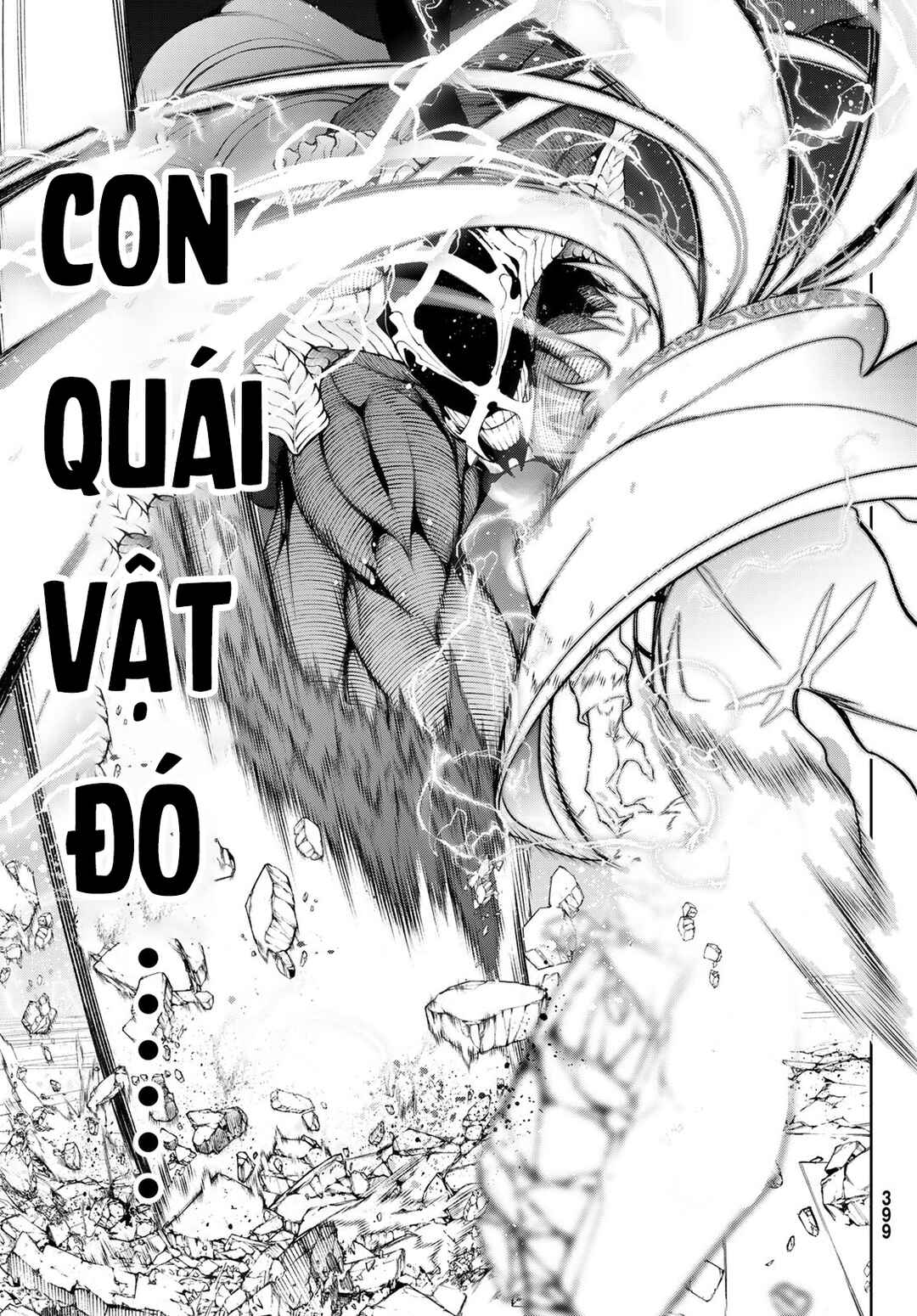 Tsue to Tsurugi no Wistoria Chapter 28 - Page 20