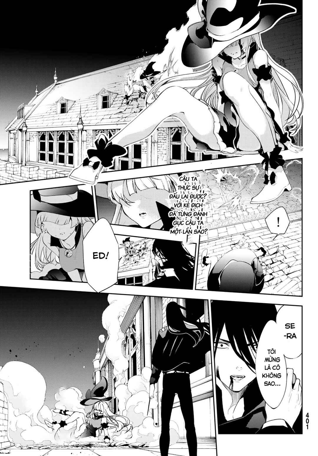 Tsue to Tsurugi no Wistoria Chapter 28 - Page 22