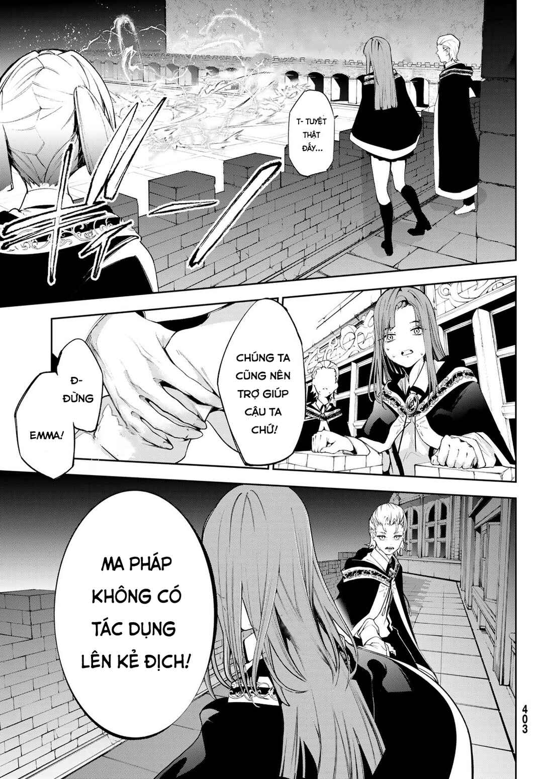 Tsue to Tsurugi no Wistoria Chapter 28 - Page 24