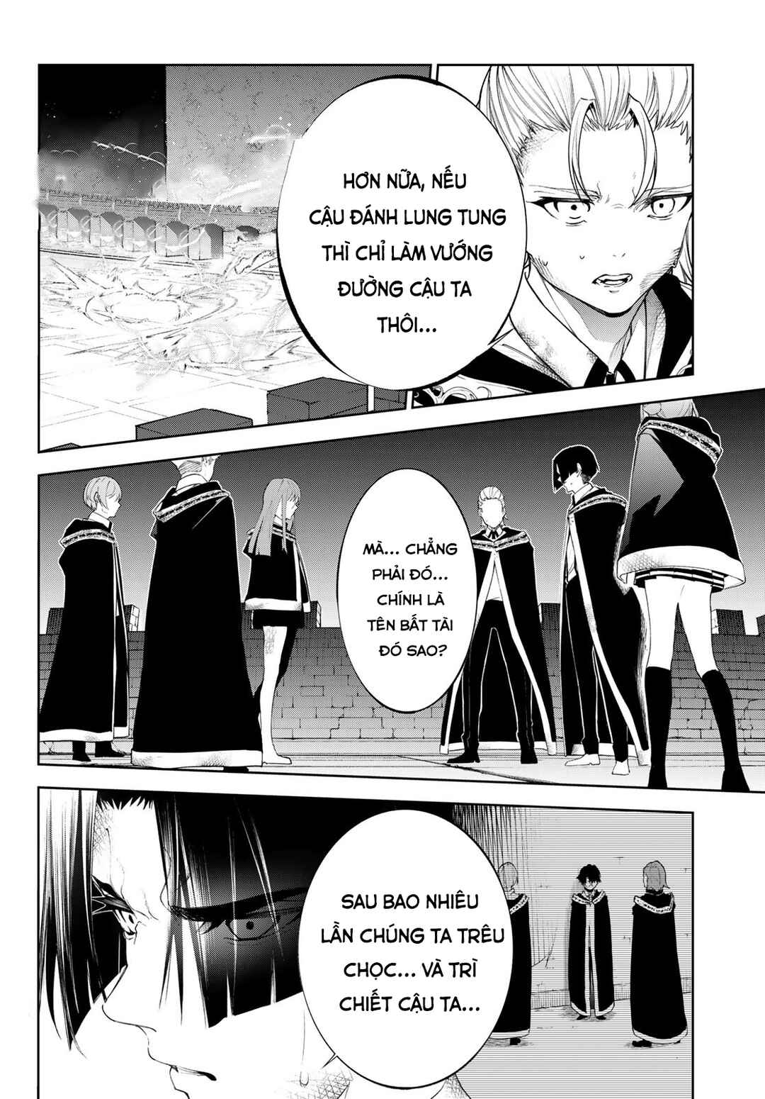 Tsue to Tsurugi no Wistoria Chapter 28 - Page 25