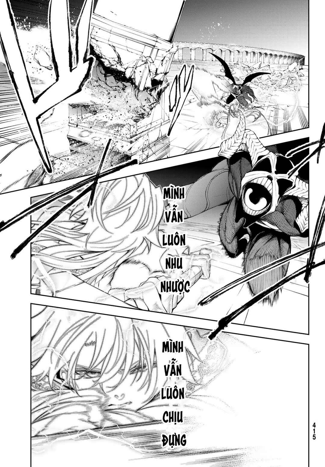 Tsue to Tsurugi no Wistoria Chapter 28 - Page 35