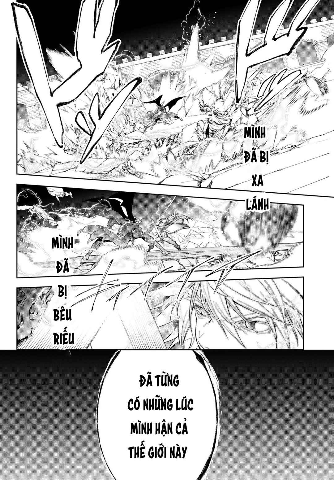 Tsue to Tsurugi no Wistoria Chapter 28 - Page 36