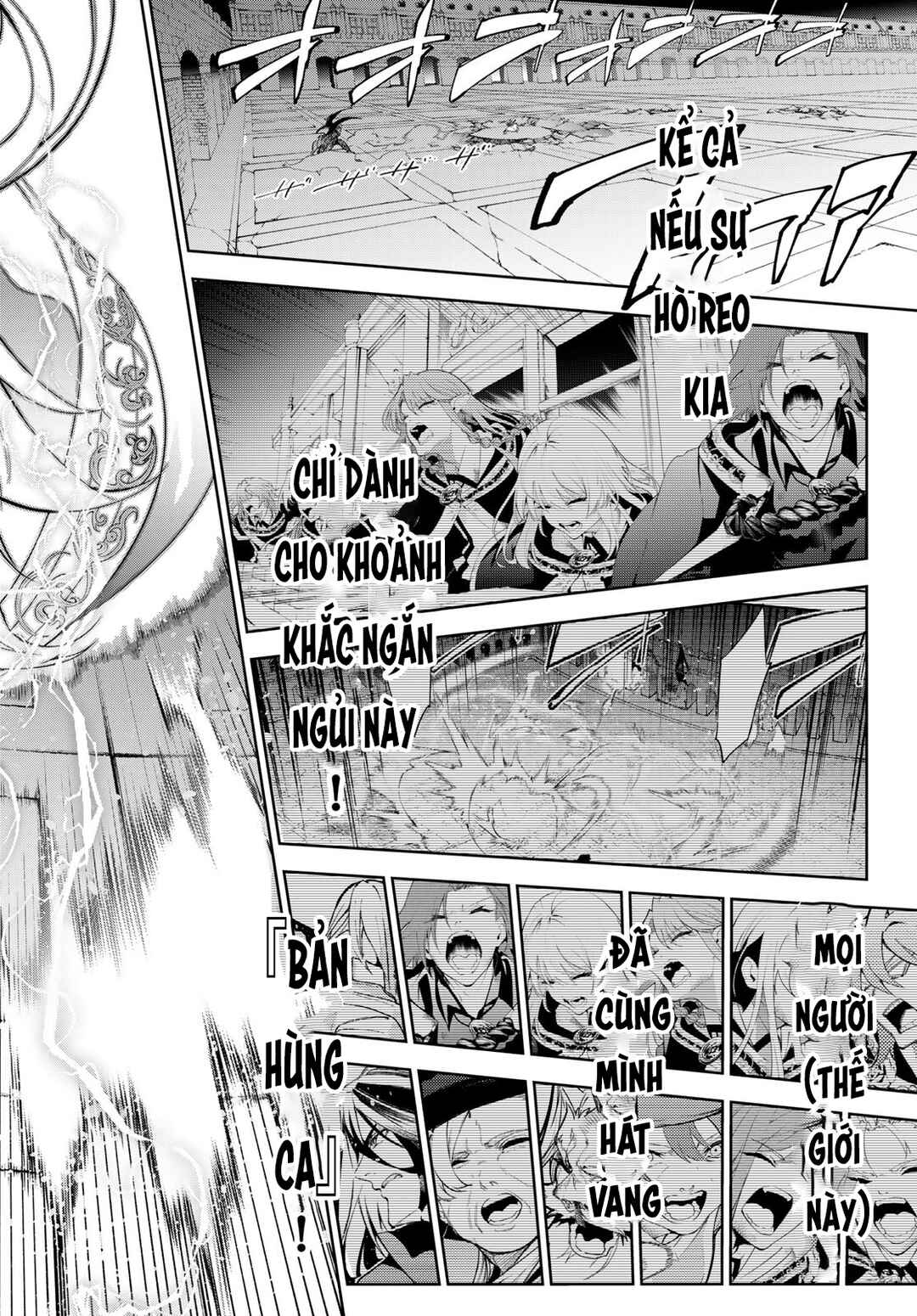 Tsue to Tsurugi no Wistoria Chapter 28 - Page 38