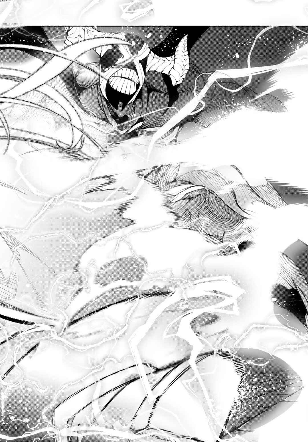 Tsue to Tsurugi no Wistoria Chapter 28 - Page 4