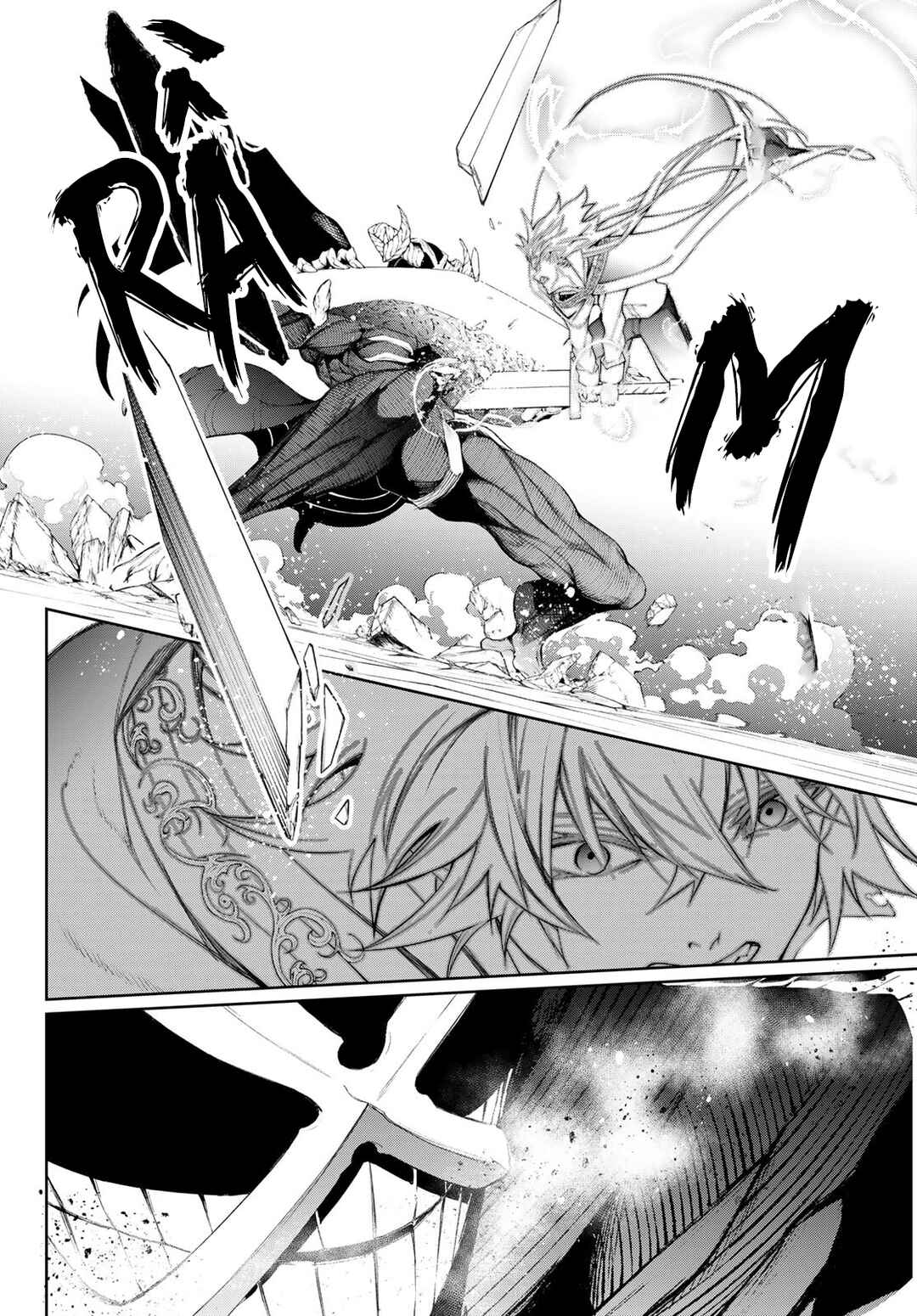Tsue to Tsurugi no Wistoria Chapter 28 - Page 44