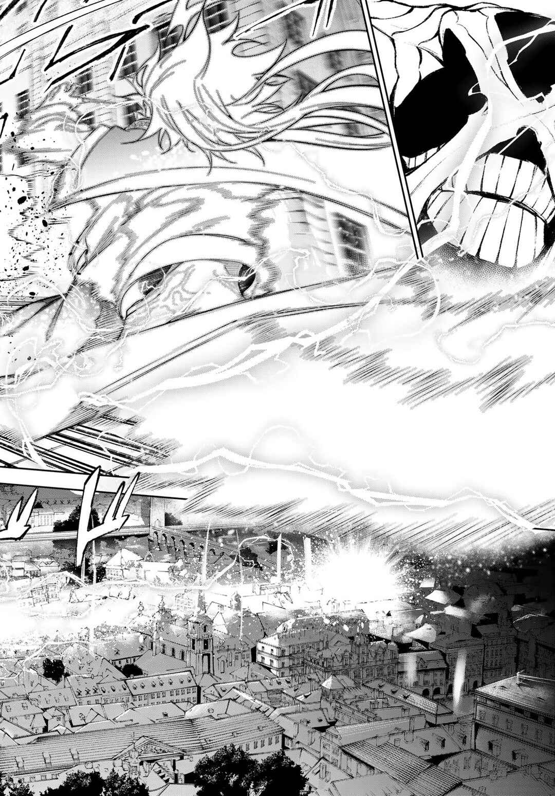 Tsue to Tsurugi no Wistoria Chapter 28 - Page 7