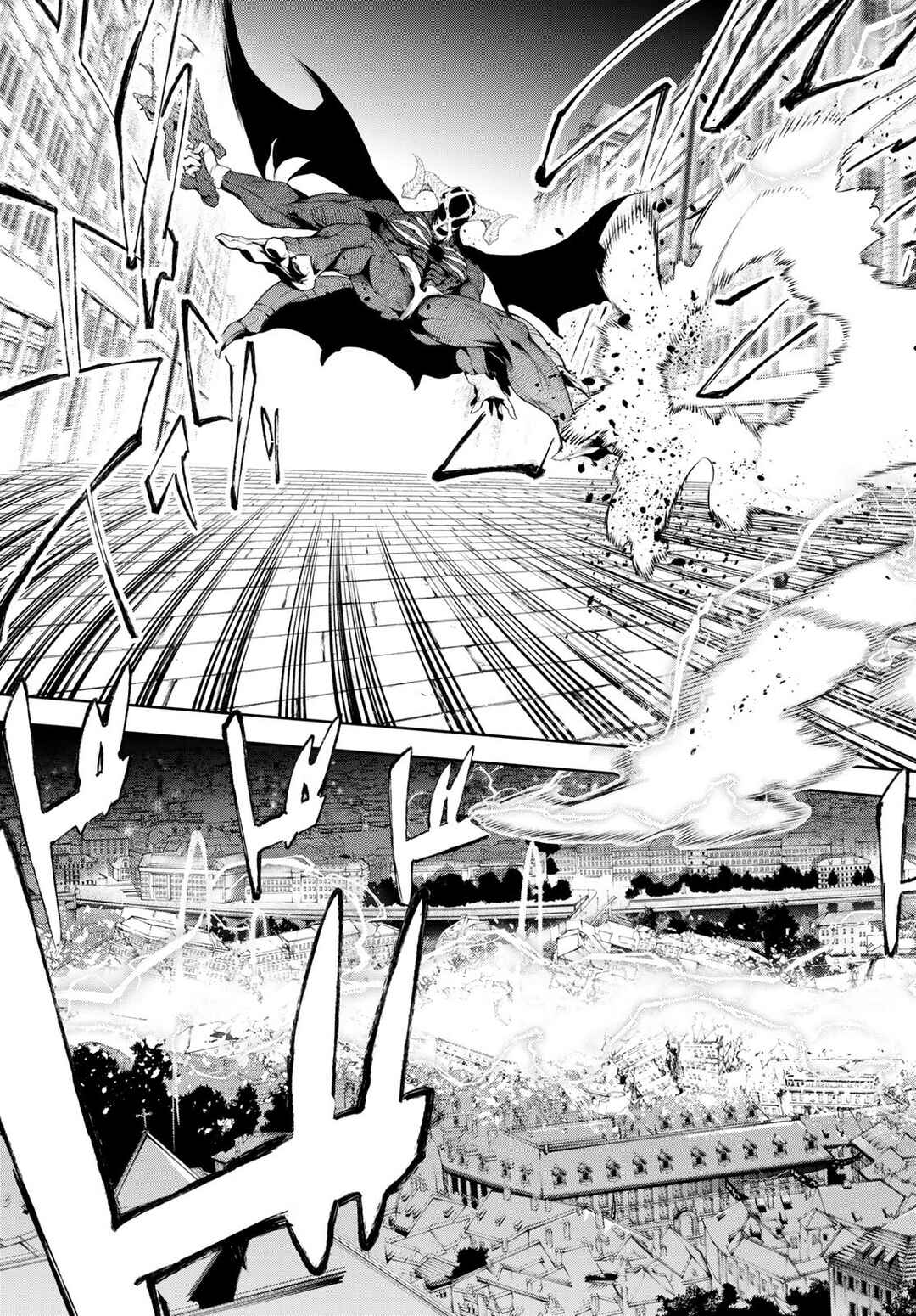 Tsue to Tsurugi no Wistoria Chapter 28 - Page 9
