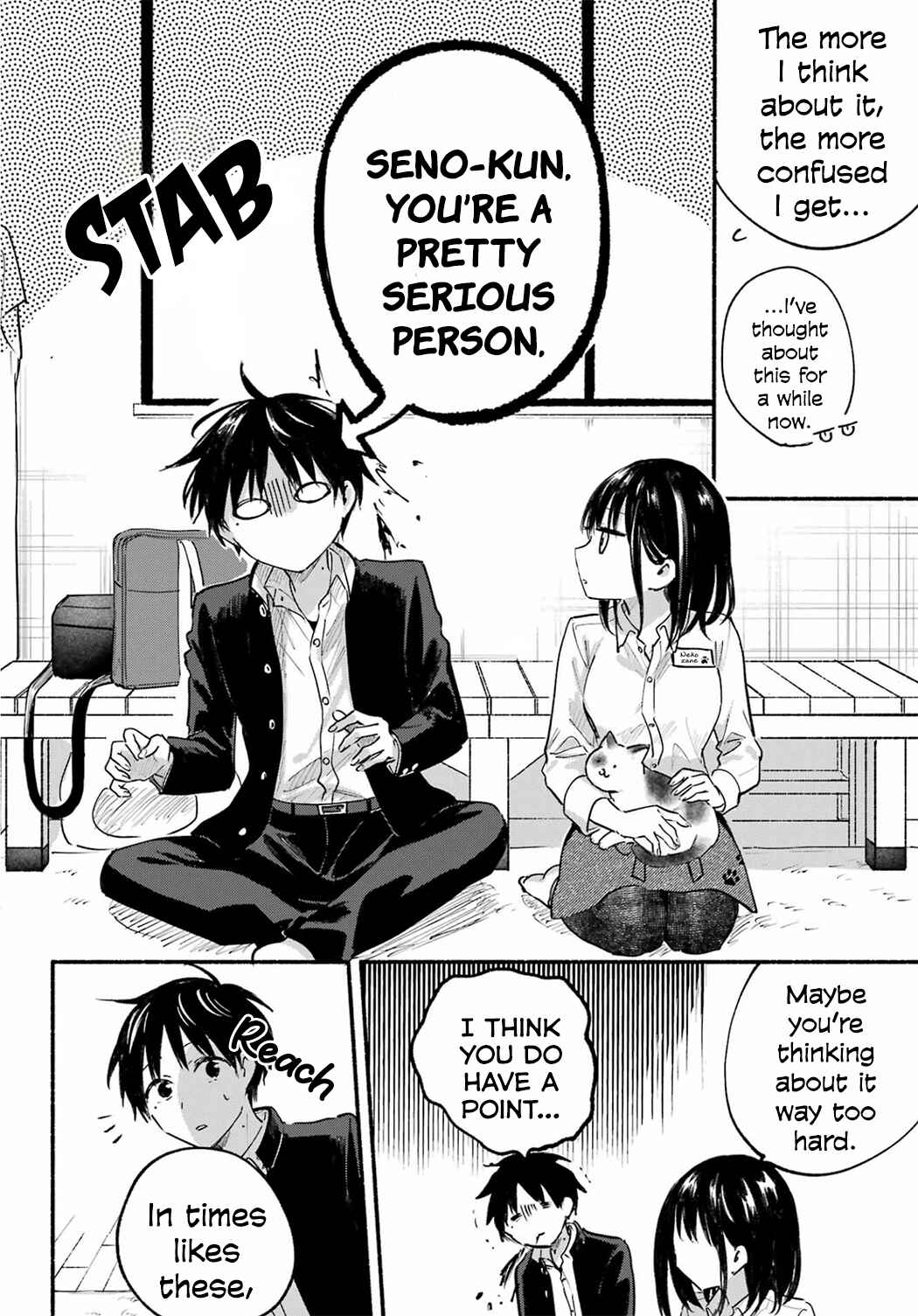 Tonari no Neko to Koi Shirazu Chapter 15 - Page 16