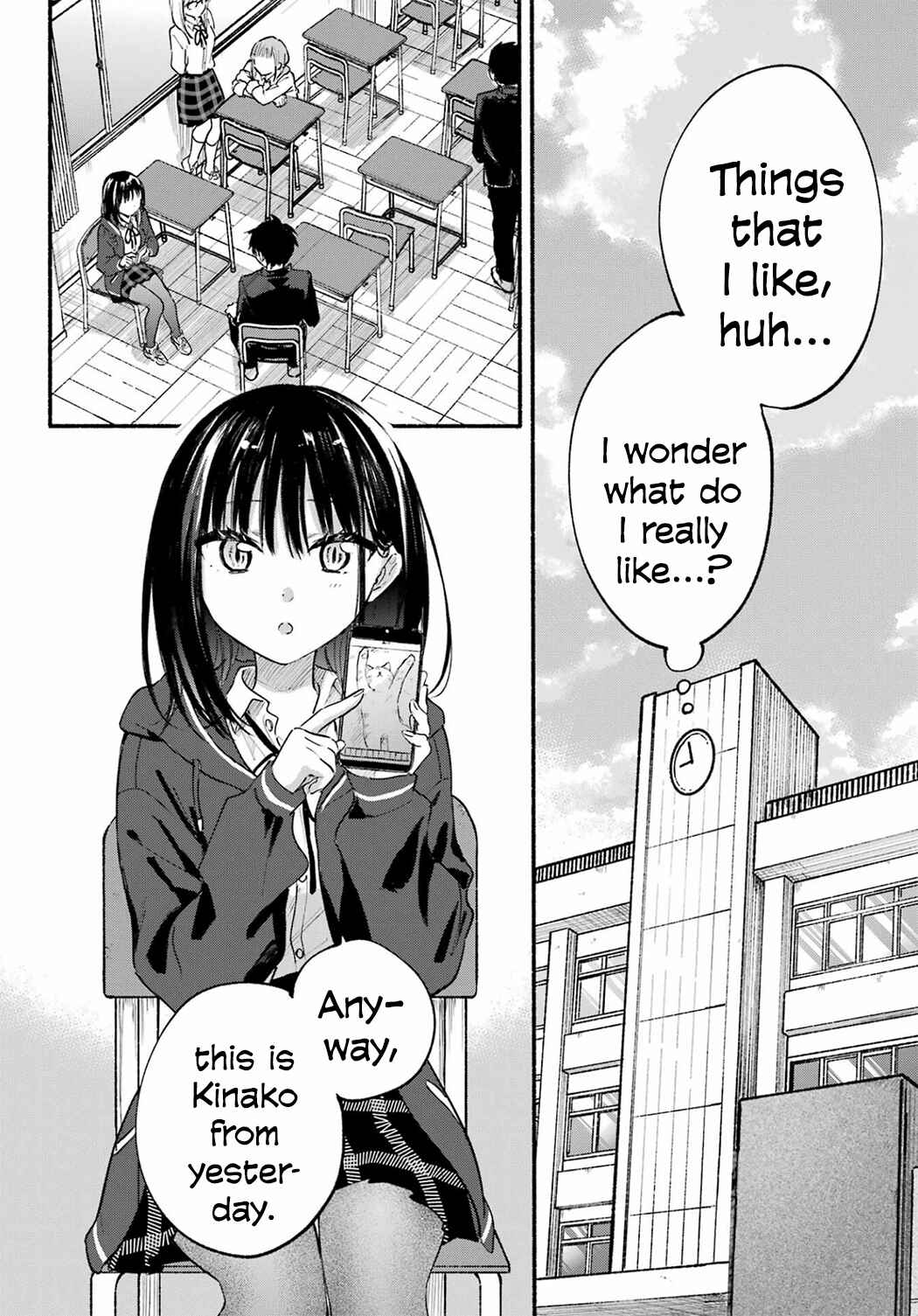 Tonari no Neko to Koi Shirazu Chapter 15 - Page 6