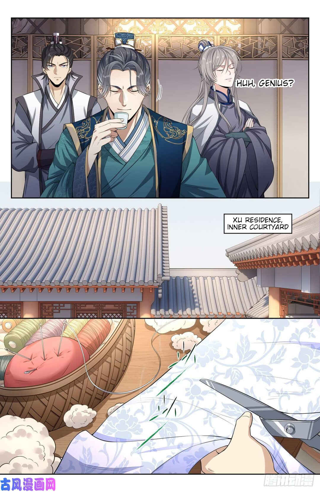 Dà Fèng Dǎ Gēng Rén Chapter 45 - Page 12