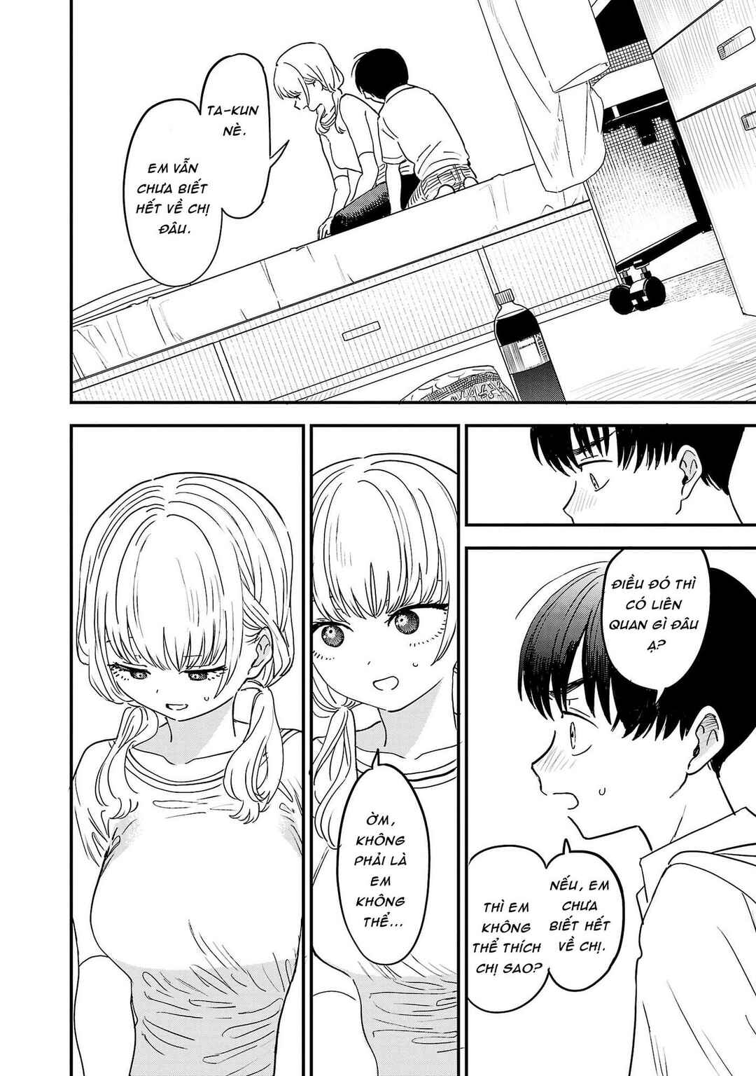 I'm in Love with the Older Girl Next Door Chapter 8 - Page 6
