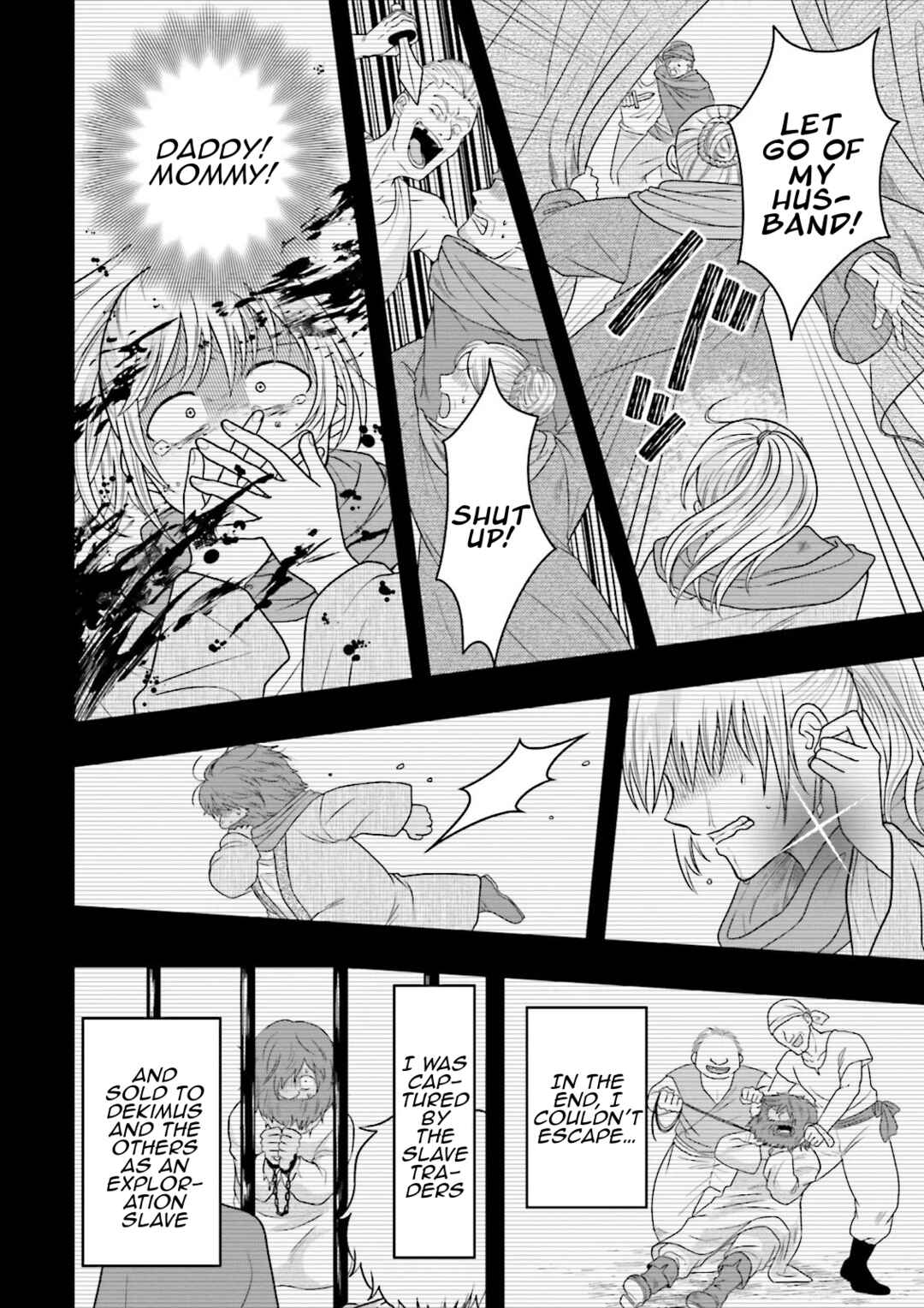 Ore dake LV Up suru Sukirugacha de, Mattari Dungeon Tansakusha Seikatsu mo Yoyuudesu ~Gacha Hiki Tanoshikute Yameranee!~ Chapter 3 - Page 10