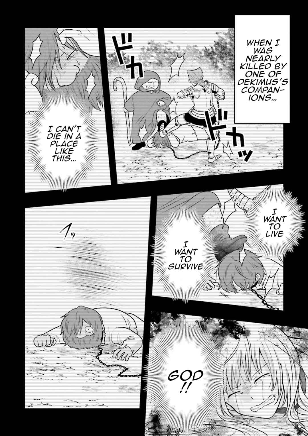 Ore dake LV Up suru Sukirugacha de, Mattari Dungeon Tansakusha Seikatsu mo Yoyuudesu ~Gacha Hiki Tanoshikute Yameranee!~ Chapter 3 - Page 14