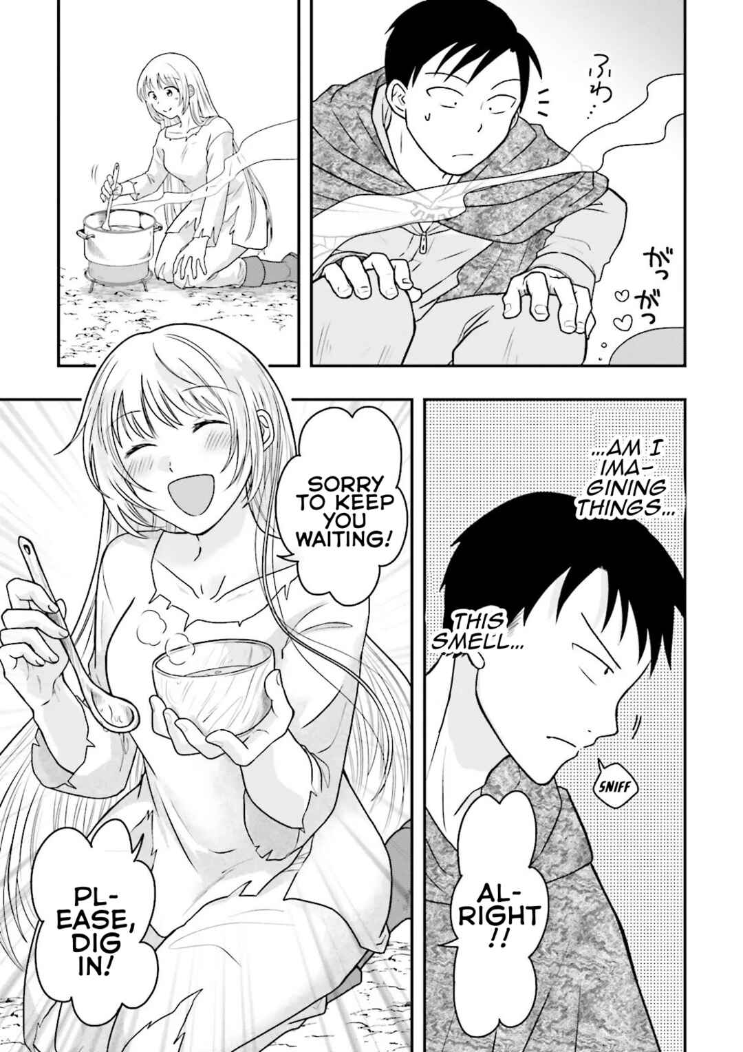 Ore dake LV Up suru Sukirugacha de, Mattari Dungeon Tansakusha Seikatsu mo Yoyuudesu ~Gacha Hiki Tanoshikute Yameranee!~ Chapter 3 - Page 21