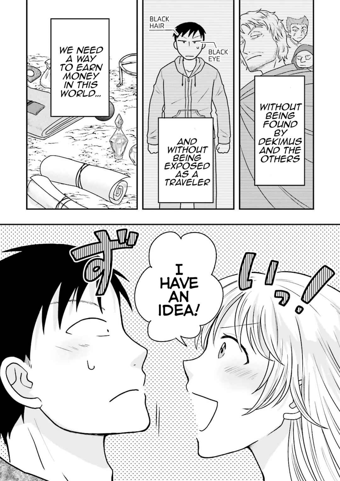 Ore dake LV Up suru Sukirugacha de, Mattari Dungeon Tansakusha Seikatsu mo Yoyuudesu ~Gacha Hiki Tanoshikute Yameranee!~ Chapter 3 - Page 28