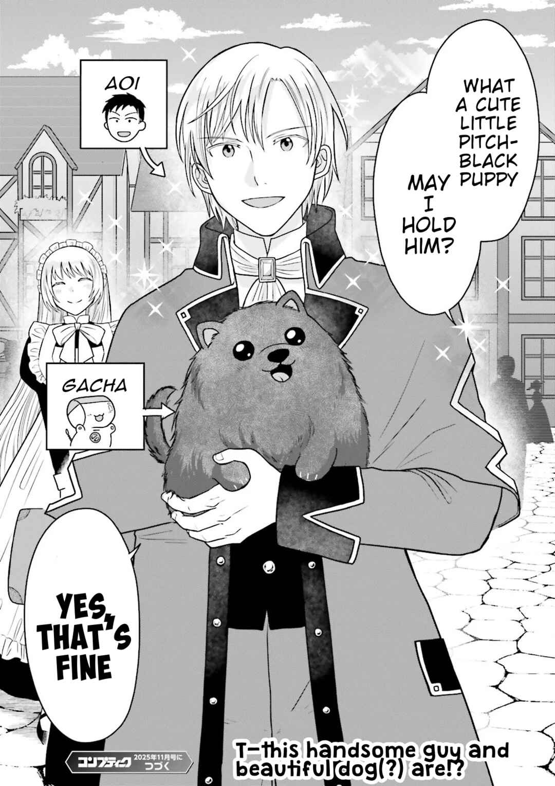 Ore dake LV Up suru Sukirugacha de, Mattari Dungeon Tansakusha Seikatsu mo Yoyuudesu ~Gacha Hiki Tanoshikute Yameranee!~ Chapter 3 - Page 32