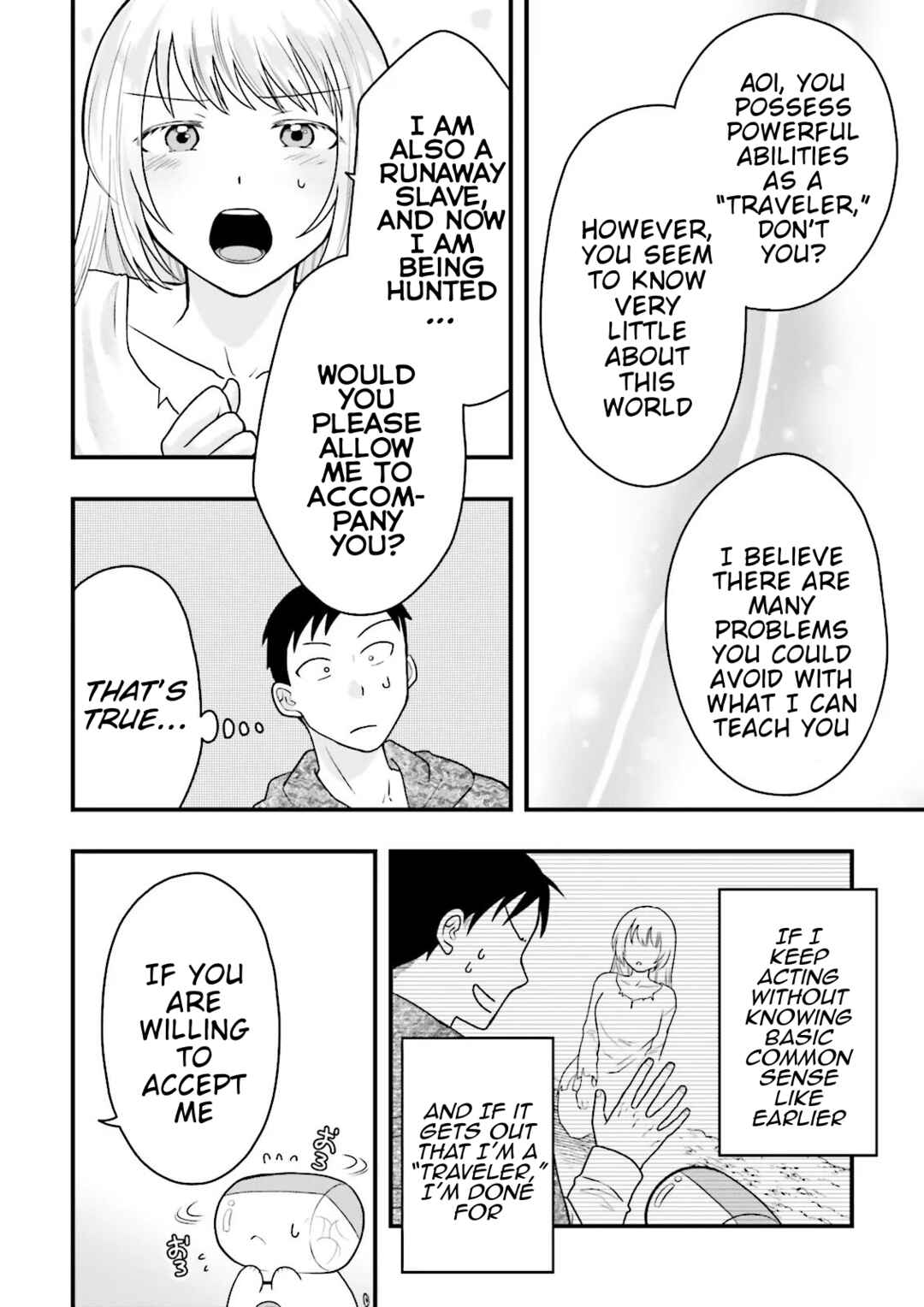 Ore dake LV Up suru Sukirugacha de, Mattari Dungeon Tansakusha Seikatsu mo Yoyuudesu ~Gacha Hiki Tanoshikute Yameranee!~ Chapter 3 - Page 6