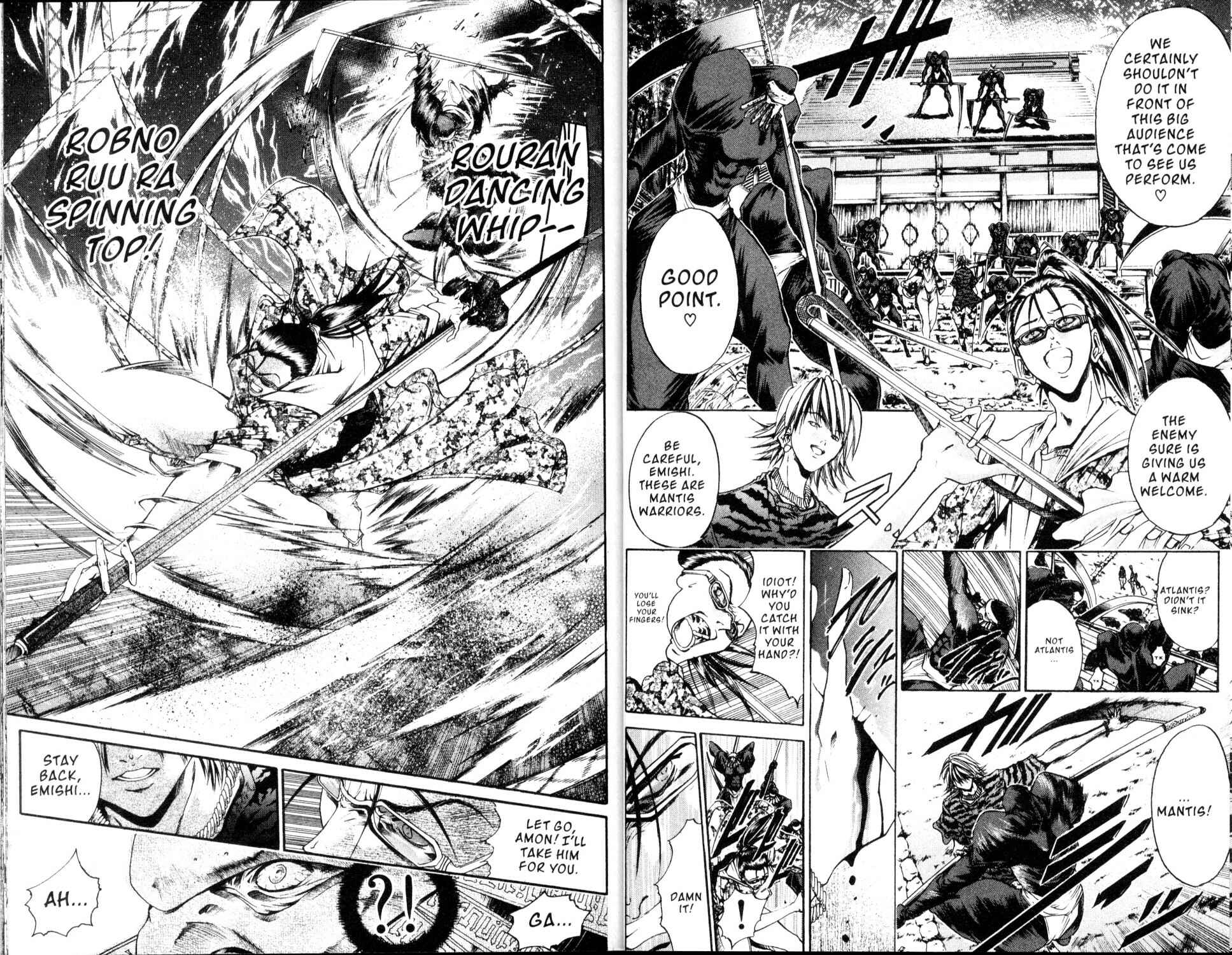 GetBackers Chapter 182 - Page 4