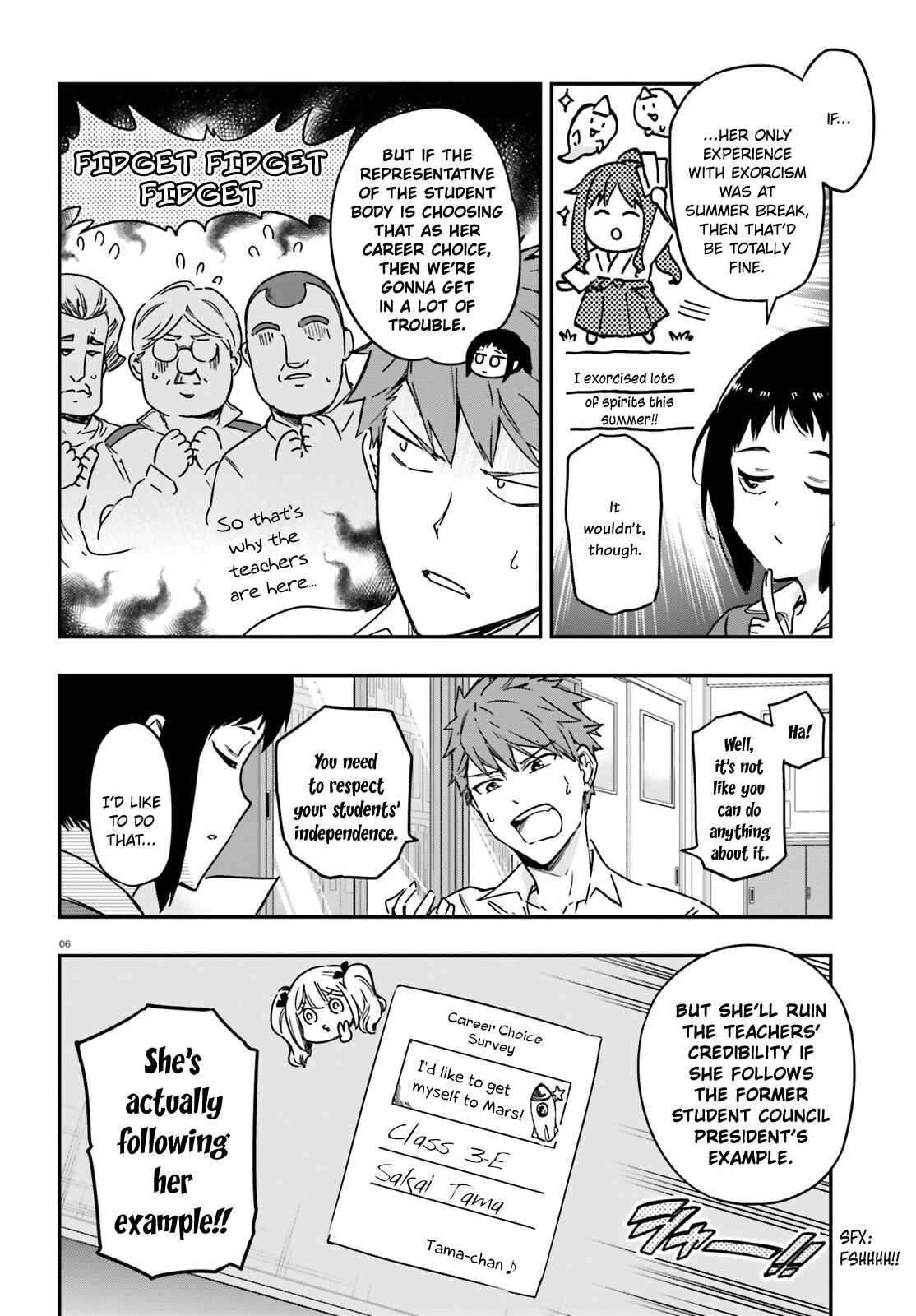 D-Frag! Chapter 137 - Page 6