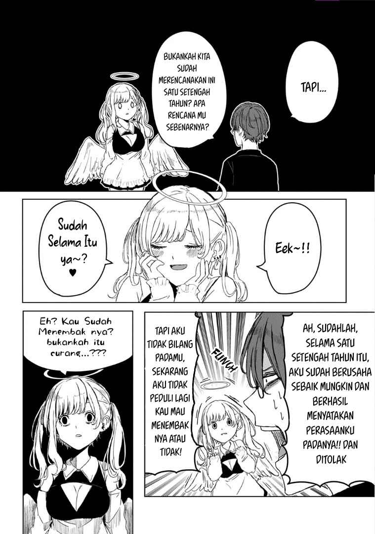 Kyouai no Cupid Chapter ? - Page 5