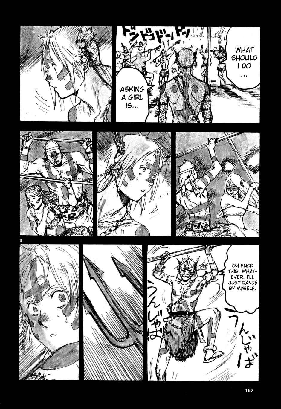 Dorohedoro Chapter 55.5 - Page 8