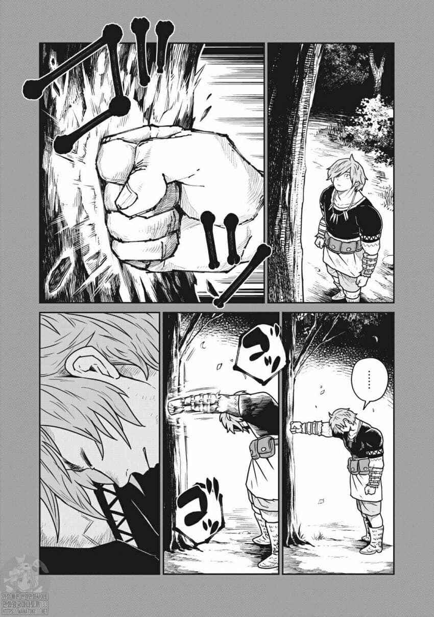 Kono Sekai wa Fukanzen Sugiru Chapter 38 - Page 2