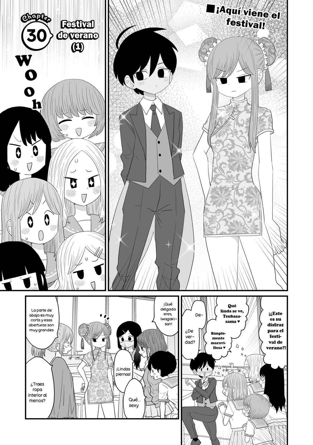 Warui ga Watashi wa Yuri ja nai Chapter 30 - Page 1