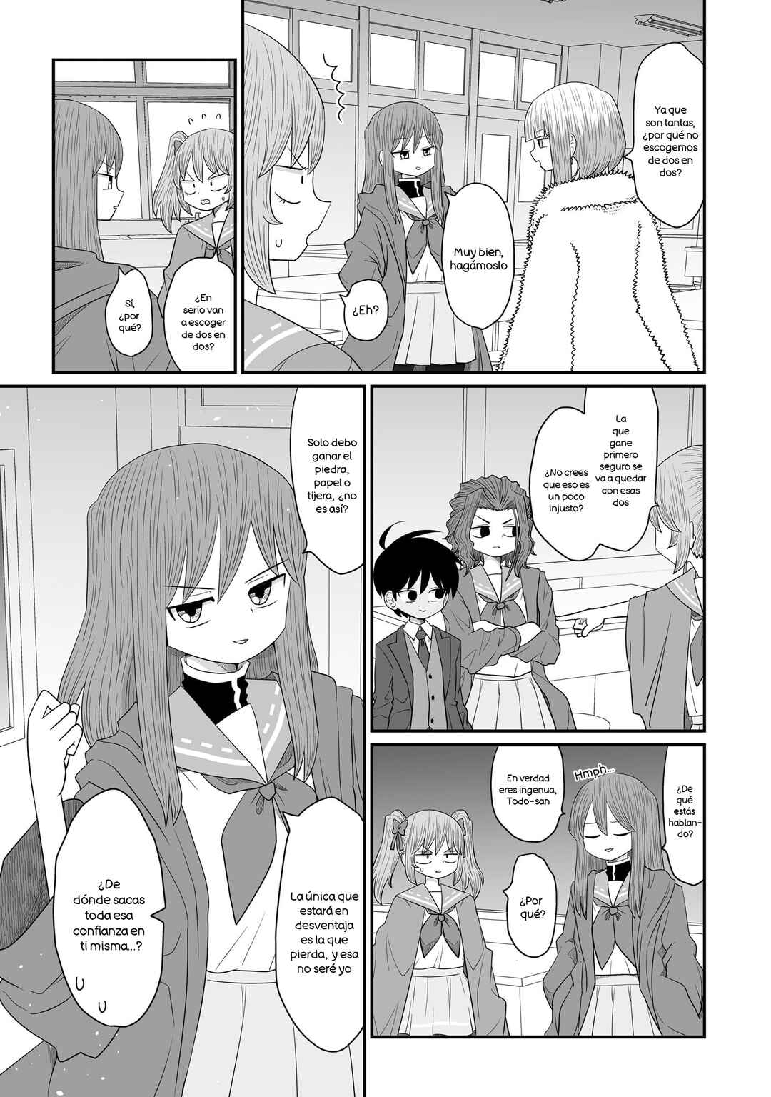 Warui ga Watashi wa Yuri ja nai Chapter 30 - Page 17