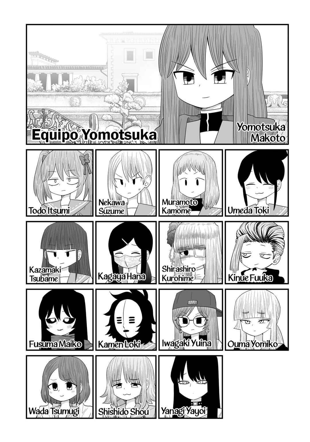 Warui ga Watashi wa Yuri ja nai Chapter 30 - Page 20