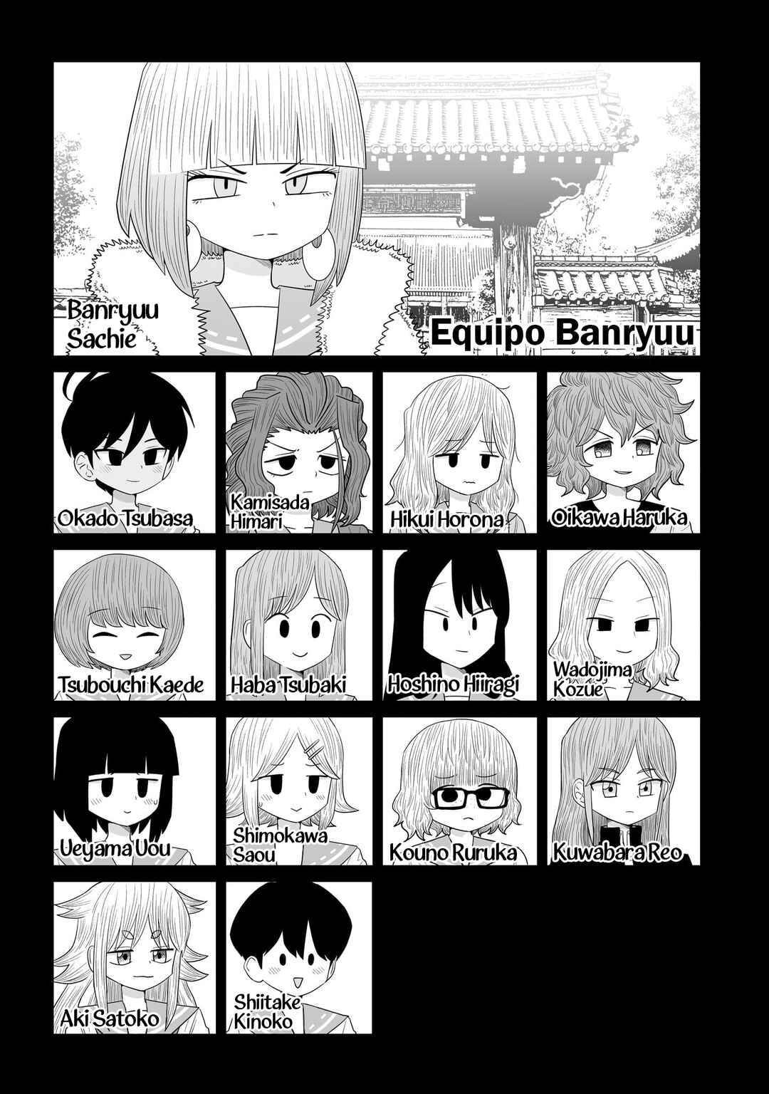 Warui ga Watashi wa Yuri ja nai Chapter 30 - Page 21