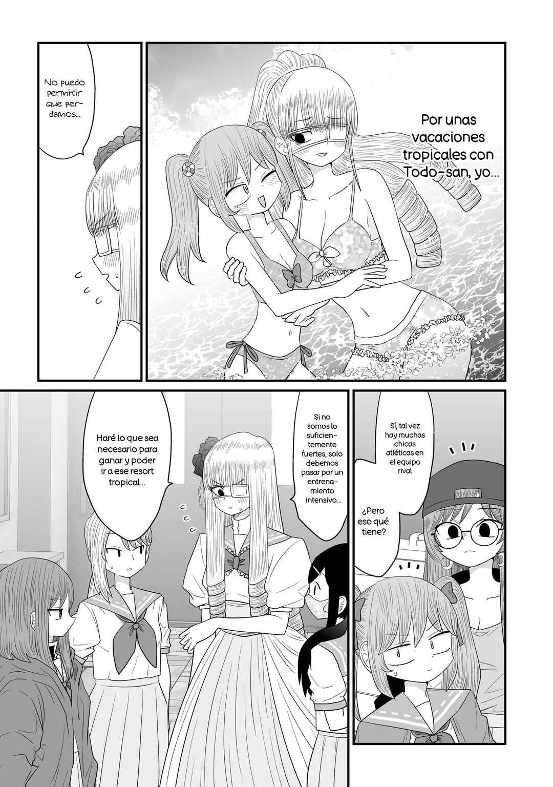 Warui ga Watashi wa Yuri ja nai Chapter 30 - Page 23