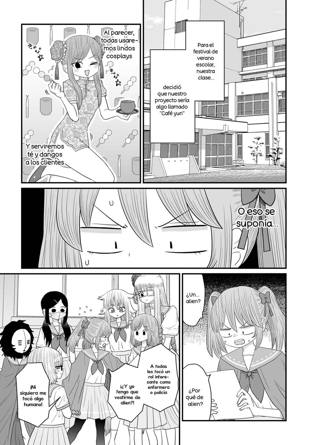 Warui ga Watashi wa Yuri ja nai Chapter 30 - Page 3
