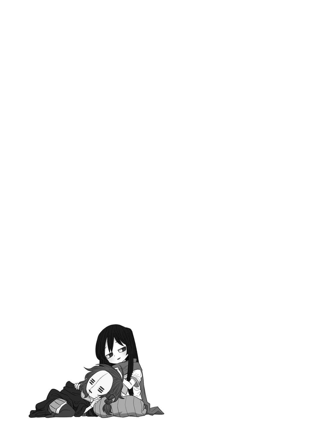 Warui ga Watashi wa Yuri ja nai Chapter 30 - Page 31