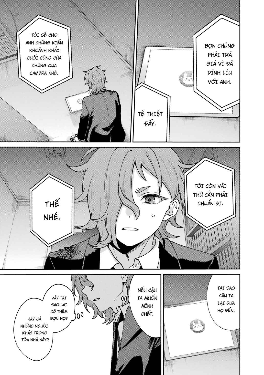 Sachiiro no One Room Gaiden - Seikai no Meitantei Chapter 12 - Page 12