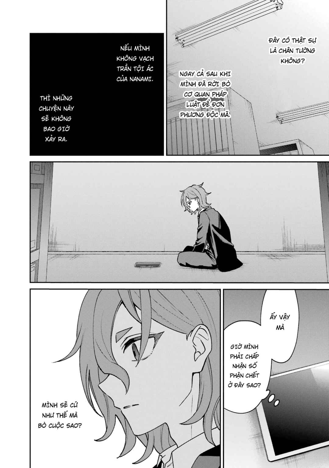 Sachiiro no One Room Gaiden - Seikai no Meitantei Chapter 12 - Page 13